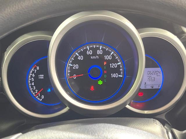 Ｎ－ＢＯＸカスタム Ｇ・Ｌパッケージ　電動スライドドア　純正ＳＤナビ　バックカメラ　衝突被害軽減システム　ドラレコ　スマートキー　ＨＩＤヘッド　ビルトインＥＴＣ　オートライト　オートエアコン　純正１４インチアルミ（30枚目）