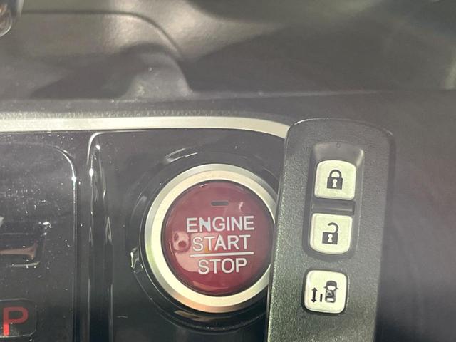 Ｎ－ＢＯＸカスタム Ｇ・Ｌパッケージ　電動スライドドア　純正ＳＤナビ　バックカメラ　衝突被害軽減システム　ドラレコ　スマートキー　ＨＩＤヘッド　ビルトインＥＴＣ　オートライト　オートエアコン　純正１４インチアルミ（31枚目）