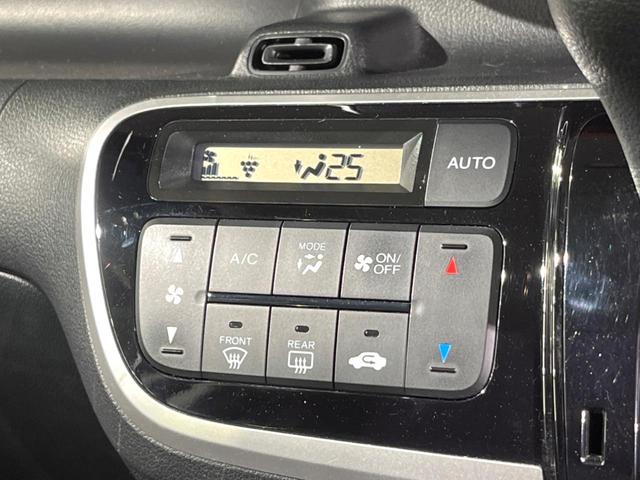 Ｎ－ＢＯＸカスタム Ｇ・Ｌパッケージ　電動スライドドア　純正ＳＤナビ　バックカメラ　衝突被害軽減システム　ドラレコ　スマートキー　ＨＩＤヘッド　ビルトインＥＴＣ　オートライト　オートエアコン　純正１４インチアルミ（35枚目）