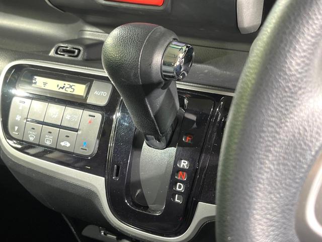 Ｎ－ＢＯＸカスタム Ｇ・Ｌパッケージ　電動スライドドア　純正ＳＤナビ　バックカメラ　衝突被害軽減システム　ドラレコ　スマートキー　ＨＩＤヘッド　ビルトインＥＴＣ　オートライト　オートエアコン　純正１４インチアルミ（36枚目）