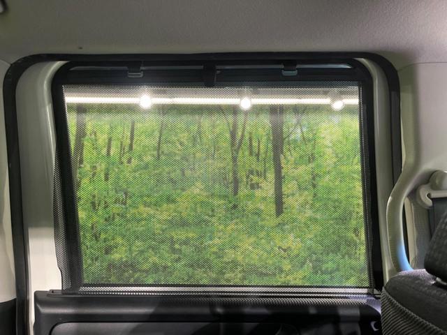 Ｎ－ＢＯＸカスタム Ｇ・Ｌパッケージ　電動スライドドア　純正ＳＤナビ　バックカメラ　衝突被害軽減システム　ドラレコ　スマートキー　ＨＩＤヘッド　ビルトインＥＴＣ　オートライト　オートエアコン　純正１４インチアルミ（37枚目）