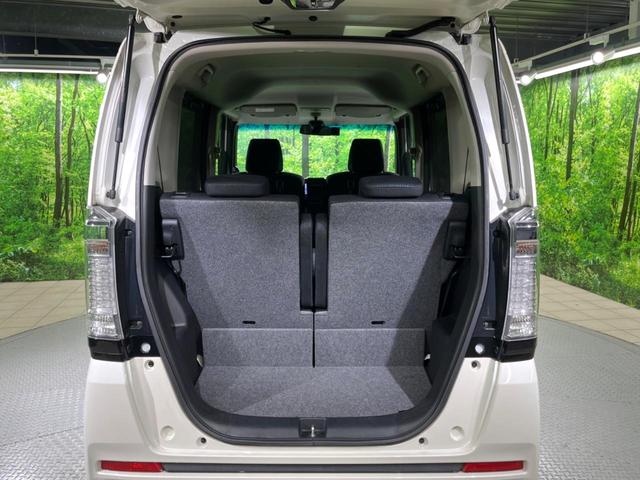 Ｎ－ＢＯＸカスタム Ｇ・Ｌパッケージ　電動スライドドア　純正ＳＤナビ　バックカメラ　衝突被害軽減システム　ドラレコ　スマートキー　ＨＩＤヘッド　ビルトインＥＴＣ　オートライト　オートエアコン　純正１４インチアルミ（39枚目）
