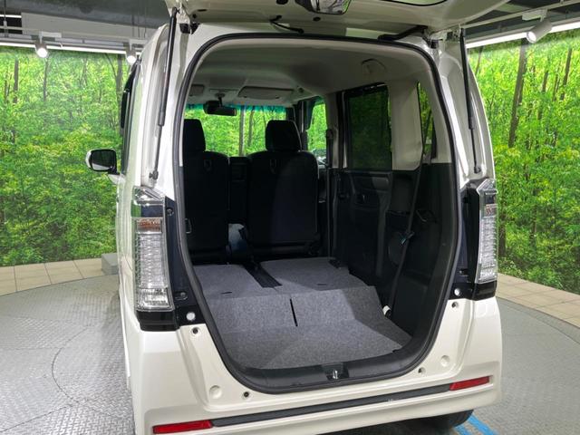 Ｎ－ＢＯＸカスタム Ｇ・Ｌパッケージ　電動スライドドア　純正ＳＤナビ　バックカメラ　衝突被害軽減システム　ドラレコ　スマートキー　ＨＩＤヘッド　ビルトインＥＴＣ　オートライト　オートエアコン　純正１４インチアルミ（40枚目）