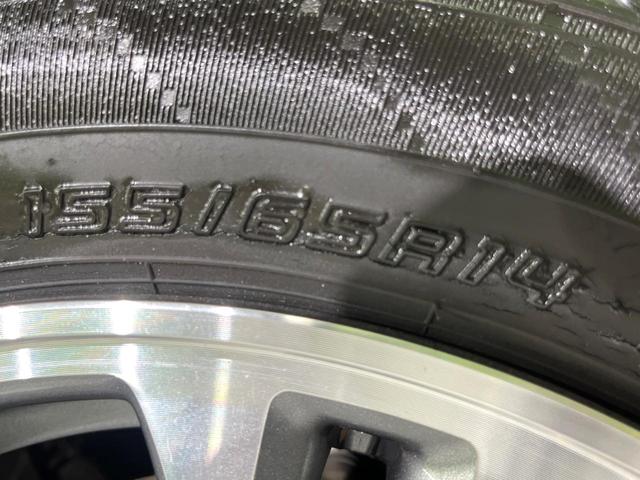 Ｎ－ＢＯＸカスタム Ｇ・Ｌパッケージ　電動スライドドア　純正ＳＤナビ　バックカメラ　衝突被害軽減システム　ドラレコ　スマートキー　ＨＩＤヘッド　ビルトインＥＴＣ　オートライト　オートエアコン　純正１４インチアルミ（47枚目）