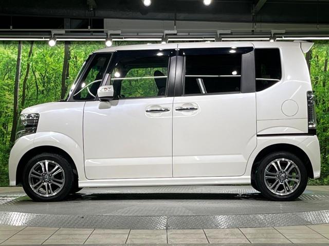 Ｎ－ＢＯＸカスタム Ｇ・Ｌパッケージ　電動スライドドア　純正ＳＤナビ　バックカメラ　衝突被害軽減システム　ドラレコ　スマートキー　ＨＩＤヘッド　ビルトインＥＴＣ　オートライト　オートエアコン　純正１４インチアルミ（51枚目）