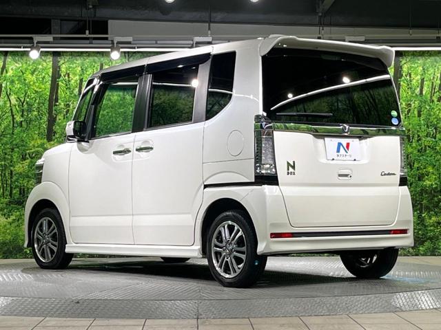 Ｎ－ＢＯＸカスタム Ｇ・Ｌパッケージ　電動スライドドア　純正ＳＤナビ　バックカメラ　衝突被害軽減システム　ドラレコ　スマートキー　ＨＩＤヘッド　ビルトインＥＴＣ　オートライト　オートエアコン　純正１４インチアルミ（52枚目）