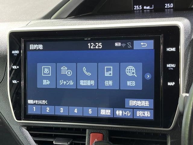 ヴォクシー ＺＳ　煌ＩＩ　純正１０インチナビ　後席モニター　バックカメラ　両側電動ドア　　衝突被害軽減システム　ドラレコ　コーナーセンサー　スマートキー　ＬＥＤヘッド　ビルトインＥＴＣ　クルコン　オートハイビーム　オートライト（31枚目）
