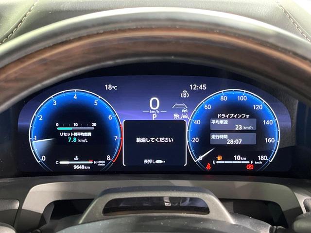 アルファード Ｚ　サンルーフ　両側電動ドア　後席モニター　全周囲カメラ　レーダークルーズ　禁煙車　電動リアゲート　レザー調シート　前席シートエアコン　リアシートエアコン　前後席パワーシート　ドラレコ　コーナーセンサー（31枚目）