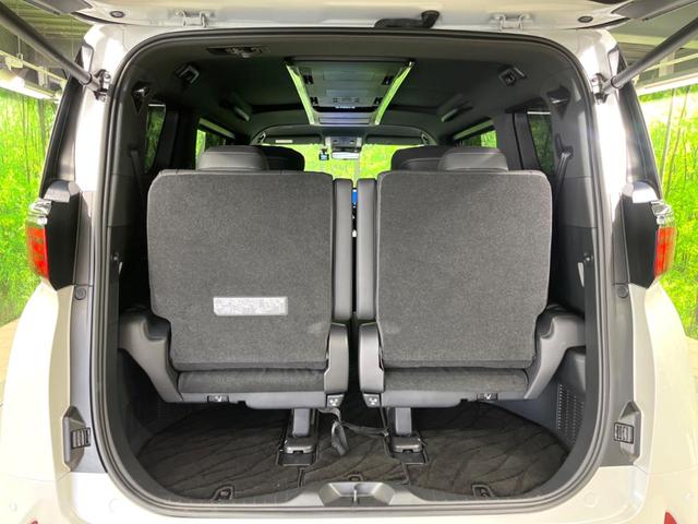 アルファード Ｚ　サンルーフ　両側電動ドア　後席モニター　全周囲カメラ　レーダークルーズ　禁煙車　電動リアゲート　レザー調シート　前席シートエアコン　リアシートエアコン　前後席パワーシート　ドラレコ　コーナーセンサー（60枚目）