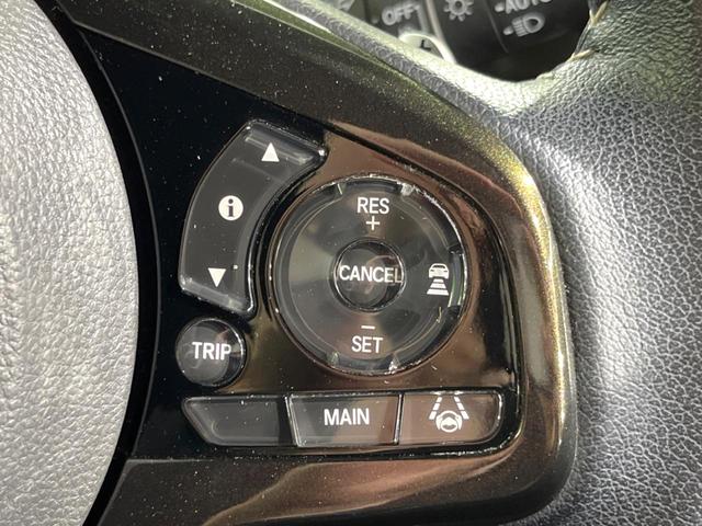 N-BOXカスタム G・Lターボホンダセンシング 純正8インチナビ バックカメラ 両側パワースライドドア ホンダセンシング スマートキー レーダークルーズコントロール オートエアコン(4枚目)