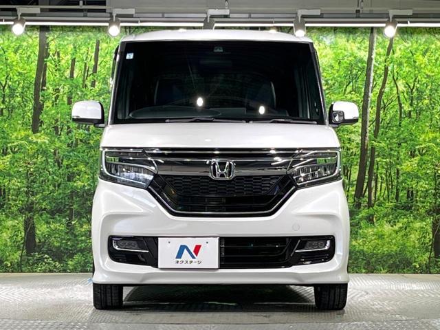 N-BOXカスタム G・Lターボホンダセンシング 純正8インチナビ バックカメラ 両側パワースライドドア ホンダセンシング スマートキー レーダークルーズコントロール オートエアコン(15枚目)