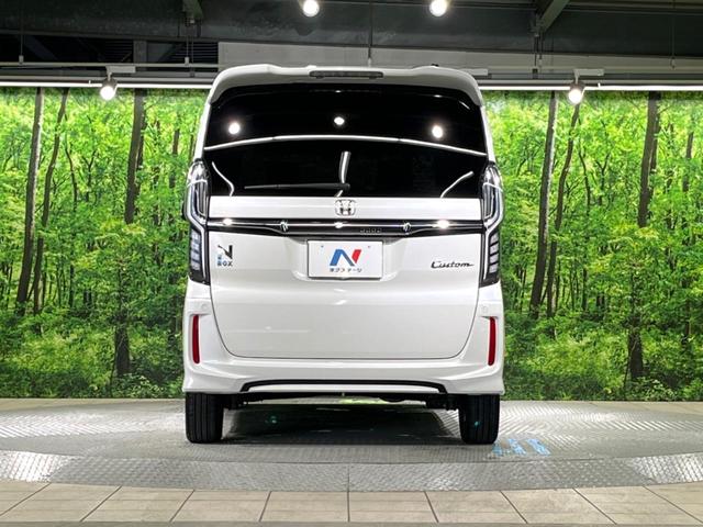 N-BOXカスタム G・Lターボホンダセンシング 純正8インチナビ バックカメラ 両側パワースライドドア ホンダセンシング スマートキー レーダークルーズコントロール オートエアコン(16枚目)