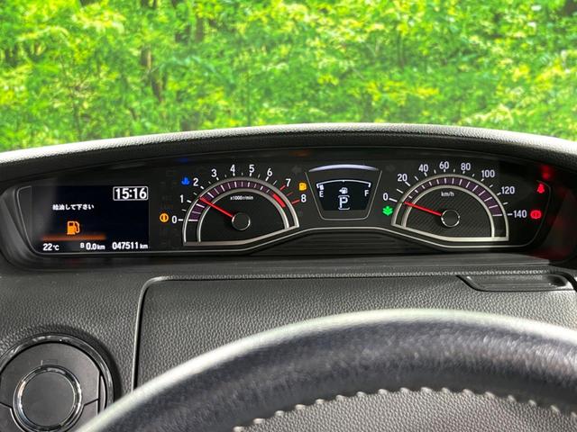 N-BOXカスタム G・Lターボホンダセンシング 純正8インチナビ バックカメラ 両側パワースライドドア ホンダセンシング スマートキー レーダークルーズコントロール オートエアコン(34枚目)