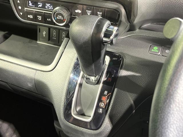 N-BOXカスタム G・Lターボホンダセンシング 純正8インチナビ バックカメラ 両側パワースライドドア ホンダセンシング スマートキー レーダークルーズコントロール オートエアコン(35枚目)