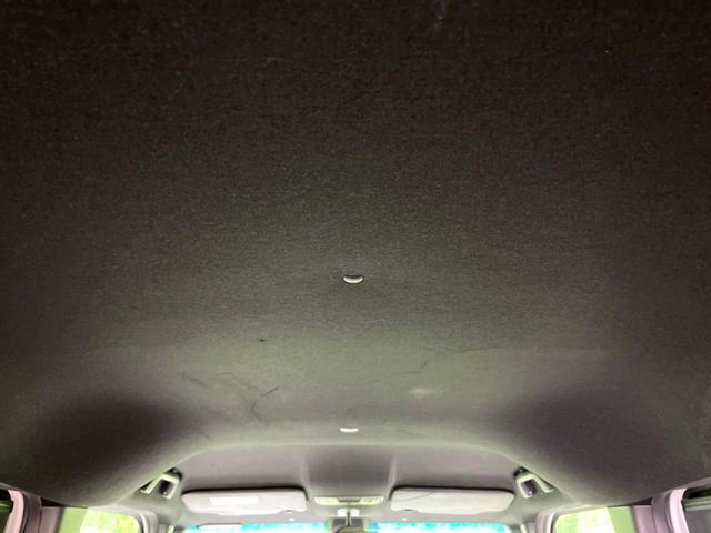 N-BOXカスタム G・Lターボホンダセンシング 純正8インチナビ バックカメラ 両側パワースライドドア ホンダセンシング スマートキー レーダークルーズコントロール オートエアコン(44枚目)