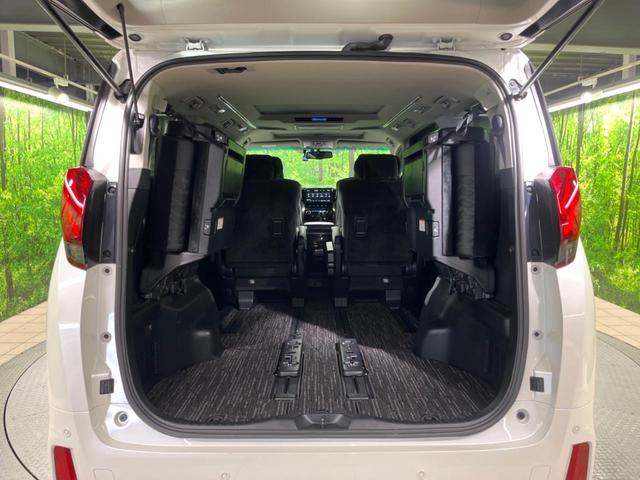 アルファード ２．５Ｓ　Ｃパッケージ　サンルーフ　両側電動ドア　純正１０インチナビ　後席モニター　バックカメラ　衝突被害軽減システム　レーダークルーズ　禁煙車　電動リアゲート　ハーフレザーシート　パワーシート　ドラレコ　コーナーセンサー（11枚目）