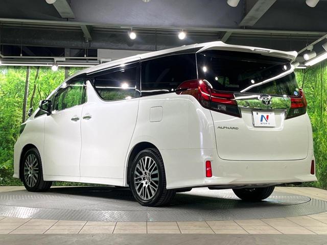 アルファード ２．５Ｓ　Ｃパッケージ　サンルーフ　両側電動ドア　純正１０インチナビ　後席モニター　バックカメラ　衝突被害軽減システム　レーダークルーズ　禁煙車　電動リアゲート　ハーフレザーシート　パワーシート　ドラレコ　コーナーセンサー（69枚目）