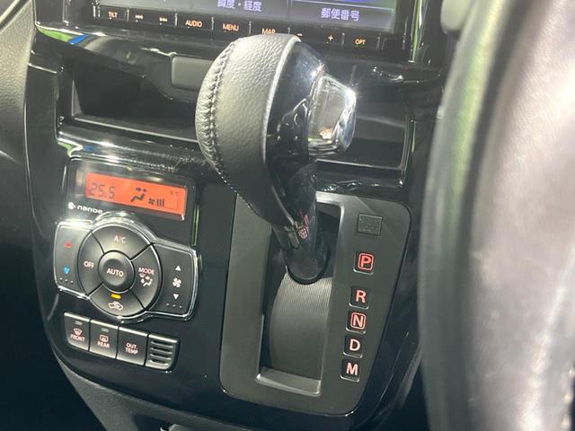 ソリオバンディット ハイブリッドＭＶ　両側電動ドア　純正ＳＤナビ　全周囲カメラ　衝突被害軽減システム　レーダークルーズ　禁煙車　シートヒーター　ドラレコ　スマートキー　ＬＥＤヘッド　ビルトインＥＴＣ　オートライト　オートエアコン（36枚目）