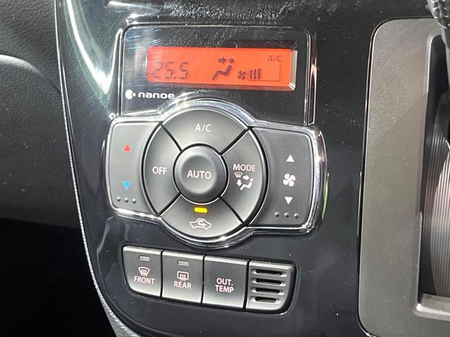 ソリオバンディット ハイブリッドＭＶ　両側電動ドア　純正ＳＤナビ　全周囲カメラ　衝突被害軽減システム　レーダークルーズ　禁煙車　シートヒーター　ドラレコ　スマートキー　ＬＥＤヘッド　ビルトインＥＴＣ　オートライト　オートエアコン（37枚目）