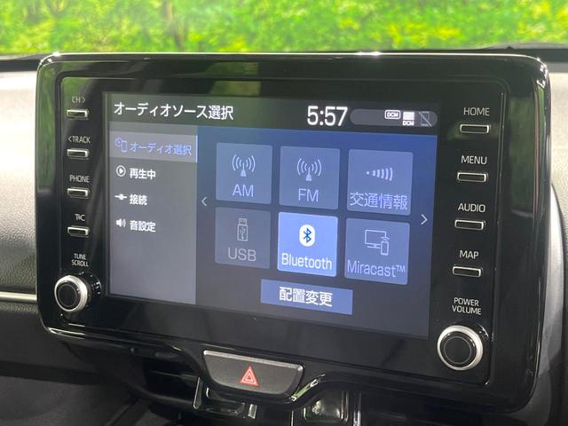 ヤリスクロス ハイブリッドＺ　パノラミックビューモニター　レーダークルーズ　禁煙車　パワーシート　ドラレコ　コーナーセンサー　スマートキー　ＬＥＤヘッド　ビルトインＥＴＣ　オートハイビーム　車線逸脱警報　オートライト（33枚目）