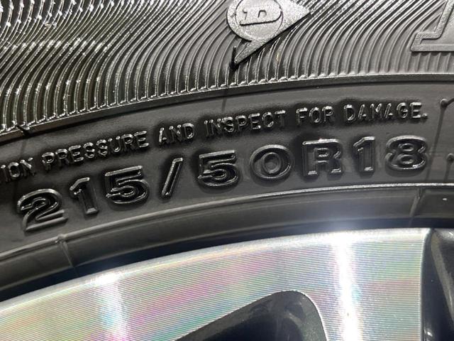 ヤリスクロス ハイブリッドＺ　パノラミックビューモニター　レーダークルーズ　禁煙車　パワーシート　ドラレコ　コーナーセンサー　スマートキー　ＬＥＤヘッド　ビルトインＥＴＣ　オートハイビーム　車線逸脱警報　オートライト（47枚目）