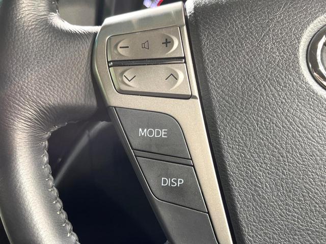 アルファード 240S タイプゴールドII 純正SDナビ 後席モニター 全周囲カメラ 禁煙車 ハーフレザーシート ドラレコ コーナーセンサー スマートキー ビルトインETC クルコン オートエアコン 純正18インチアルミ リアエアコン(32枚目)