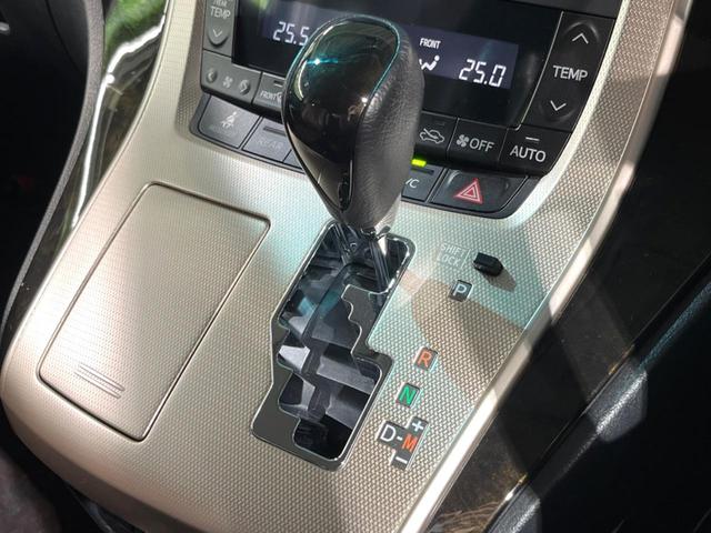 アルファード 240S タイプゴールドII 純正SDナビ 後席モニター 全周囲カメラ 禁煙車 ハーフレザーシート ドラレコ コーナーセンサー スマートキー ビルトインETC クルコン オートエアコン 純正18インチアルミ リアエアコン(38枚目)