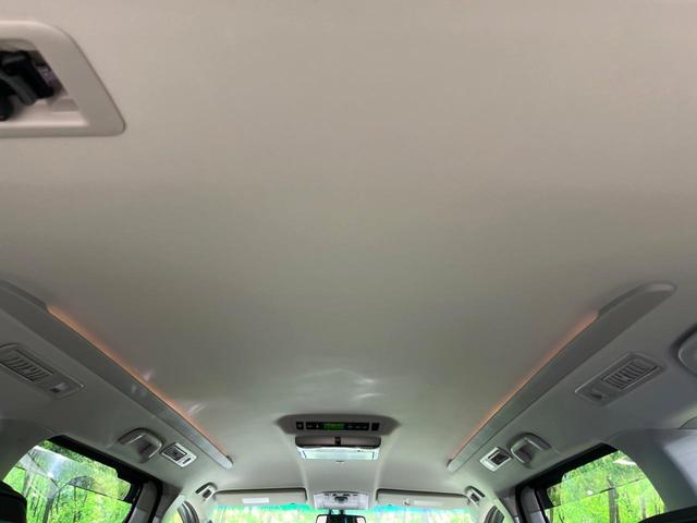 アルファード 240S タイプゴールドII 純正SDナビ 後席モニター 全周囲カメラ 禁煙車 ハーフレザーシート ドラレコ コーナーセンサー スマートキー ビルトインETC クルコン オートエアコン 純正18インチアルミ リアエアコン(59枚目)