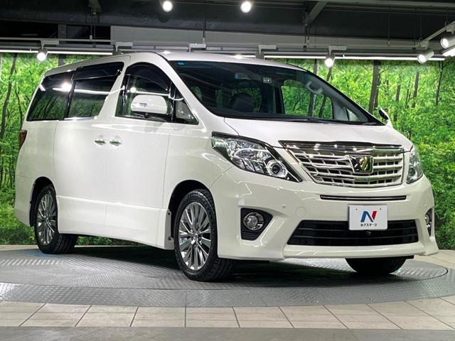 アルファード 240S タイプゴールドII 純正SDナビ 後席モニター 全周囲カメラ 禁煙車 ハーフレザーシート ドラレコ コーナーセンサー スマートキー ビルトインETC クルコン オートエアコン 純正18インチアルミ リアエアコン(65枚目)