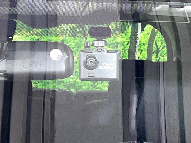 ヴォクシー ZS 煌 両側電動ドア 純正SDナビ バックカメラ 禁煙車 ドラレコ スマートキー LEDヘッド ビルトインETC オートエアコン 純正16インチアルミ リアエアコン Bluetooth フルセグ(3枚目)