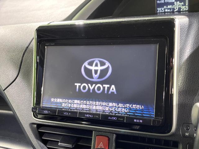 ヴォクシー ZS 煌 両側電動ドア 純正SDナビ バックカメラ 禁煙車 ドラレコ スマートキー LEDヘッド ビルトインETC オートエアコン 純正16インチアルミ リアエアコン Bluetooth フルセグ(21枚目)