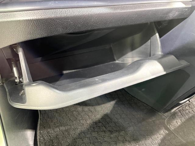 ヴォクシー ZS 煌 両側電動ドア 純正SDナビ バックカメラ 禁煙車 ドラレコ スマートキー LEDヘッド ビルトインETC オートエアコン 純正16インチアルミ リアエアコン Bluetooth フルセグ(22枚目)