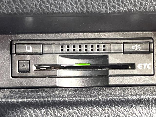 ヴォクシー ZS 煌 両側電動ドア 純正SDナビ バックカメラ 禁煙車 ドラレコ スマートキー LEDヘッド ビルトインETC オートエアコン 純正16インチアルミ リアエアコン Bluetooth フルセグ(24枚目)