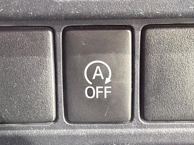 ヴォクシー ZS 煌 両側電動ドア 純正SDナビ バックカメラ 禁煙車 ドラレコ スマートキー LEDヘッド ビルトインETC オートエアコン 純正16インチアルミ リアエアコン Bluetooth フルセグ(25枚目)