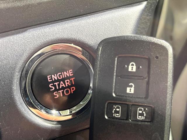 ヴォクシー ZS 煌 両側電動ドア 純正SDナビ バックカメラ 禁煙車 ドラレコ スマートキー LEDヘッド ビルトインETC オートエアコン 純正16インチアルミ リアエアコン Bluetooth フルセグ(26枚目)