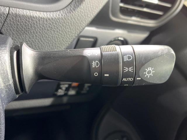 ヴォクシー ZS 煌 両側電動ドア 純正SDナビ バックカメラ 禁煙車 ドラレコ スマートキー LEDヘッド ビルトインETC オートエアコン 純正16インチアルミ リアエアコン Bluetooth フルセグ(28枚目)