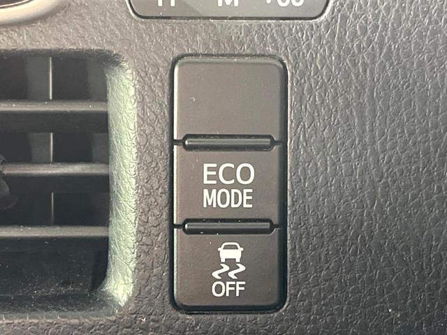 ヴォクシー ZS 煌 両側電動ドア 純正SDナビ バックカメラ 禁煙車 ドラレコ スマートキー LEDヘッド ビルトインETC オートエアコン 純正16インチアルミ リアエアコン Bluetooth フルセグ(36枚目)