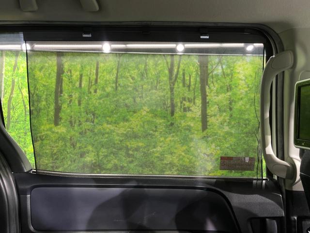 ヴォクシー ZS 煌 両側電動ドア 純正SDナビ バックカメラ 禁煙車 ドラレコ スマートキー LEDヘッド ビルトインETC オートエアコン 純正16インチアルミ リアエアコン Bluetooth フルセグ(37枚目)