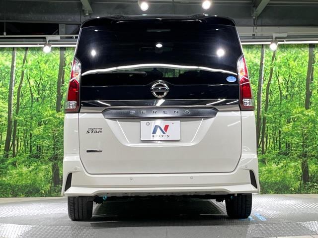 セレナ ハイウェイスター VセレクションII 両側電動スライドドア フリップダウンモニター 11インチナビ アラウンドビューモニター インテリジェントエマージェンシープレーキ ドラレコ ETC コーナーセンサー クルーズコントロール LEDヘッド(15枚目)