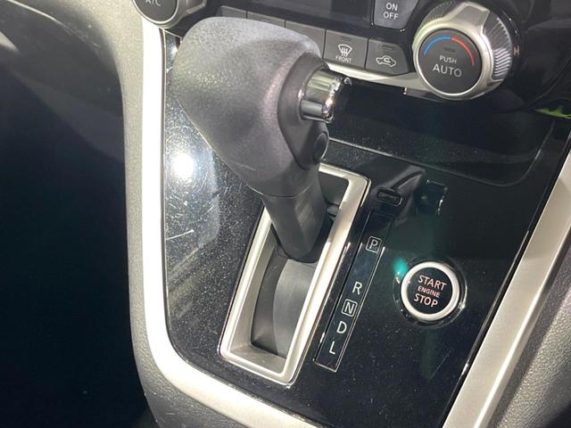 セレナ ハイウェイスター VセレクションII 両側電動スライドドア フリップダウンモニター 11インチナビ アラウンドビューモニター インテリジェントエマージェンシープレーキ ドラレコ ETC コーナーセンサー クルーズコントロール LEDヘッド(32枚目)