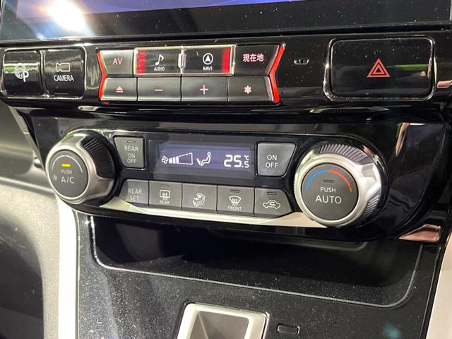 セレナ ハイウェイスター VセレクションII 両側電動スライドドア フリップダウンモニター 11インチナビ アラウンドビューモニター インテリジェントエマージェンシープレーキ ドラレコ ETC コーナーセンサー クルーズコントロール LEDヘッド(34枚目)