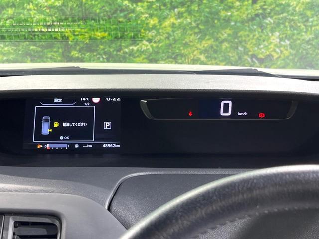 セレナ ハイウェイスター VセレクションII 両側電動スライドドア フリップダウンモニター 11インチナビ アラウンドビューモニター インテリジェントエマージェンシープレーキ ドラレコ ETC コーナーセンサー クルーズコントロール LEDヘッド(37枚目)