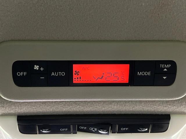 セレナ ハイウェイスター VセレクションII 両側電動スライドドア フリップダウンモニター 11インチナビ アラウンドビューモニター インテリジェントエマージェンシープレーキ ドラレコ ETC コーナーセンサー クルーズコントロール LEDヘッド(39枚目)