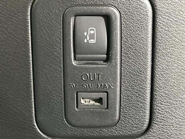 セレナ ハイウェイスター VセレクションII 両側電動スライドドア フリップダウンモニター 11インチナビ アラウンドビューモニター インテリジェントエマージェンシープレーキ ドラレコ ETC コーナーセンサー クルーズコントロール LEDヘッド(41枚目)