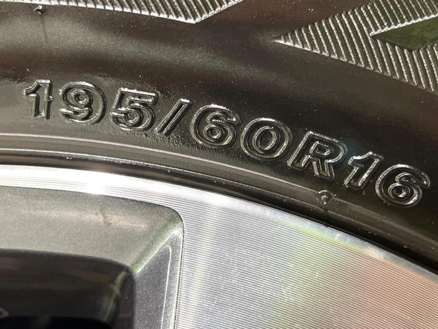 セレナ ハイウェイスター VセレクションII 両側電動スライドドア フリップダウンモニター 11インチナビ アラウンドビューモニター インテリジェントエマージェンシープレーキ ドラレコ ETC コーナーセンサー クルーズコントロール LEDヘッド(52枚目)