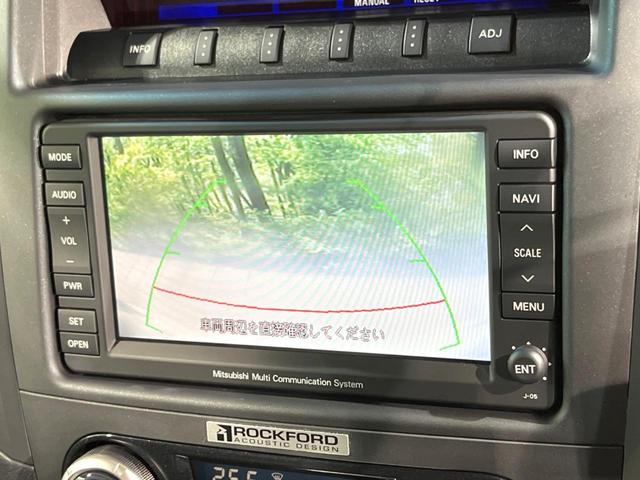 パジェロ ロング エクシード 4WD 純正SDナビ バックカメラ 禁煙車 ドラレコ HIDヘッド ETC クルコン オートライト オートエアコン 純正17インチアルミ Bluetooth CD DVD再生 フルセグ HIDフォグ(4枚目)