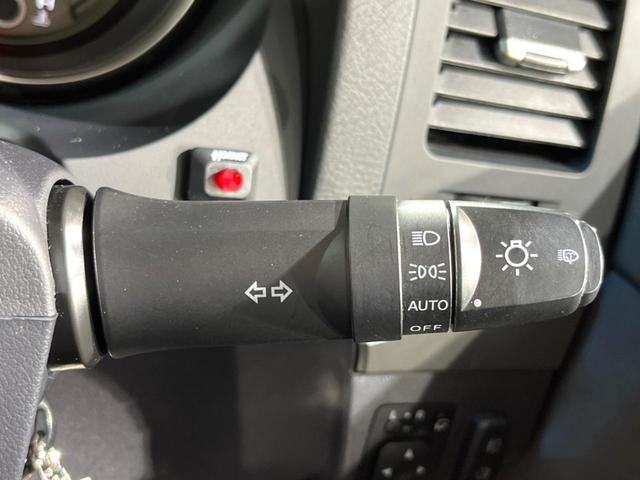 パジェロ ロング エクシード 4WD 純正SDナビ バックカメラ 禁煙車 ドラレコ HIDヘッド ETC クルコン オートライト オートエアコン 純正17インチアルミ Bluetooth CD DVD再生 フルセグ HIDフォグ(29枚目)