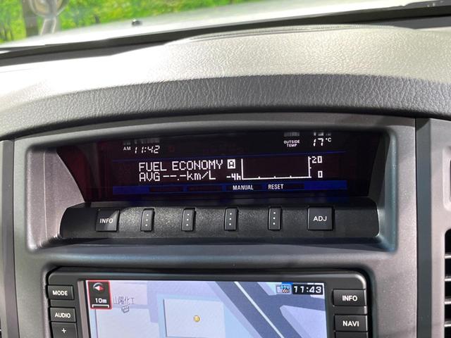 パジェロ ロング エクシード 4WD 純正SDナビ バックカメラ 禁煙車 ドラレコ HIDヘッド ETC クルコン オートライト オートエアコン 純正17インチアルミ Bluetooth CD DVD再生 フルセグ HIDフォグ(34枚目)