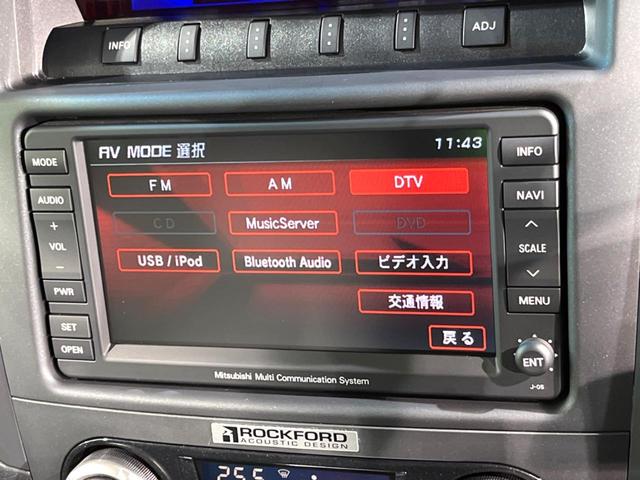 パジェロ ロング エクシード 4WD 純正SDナビ バックカメラ 禁煙車 ドラレコ HIDヘッド ETC クルコン オートライト オートエアコン 純正17インチアルミ Bluetooth CD DVD再生 フルセグ HIDフォグ(35枚目)