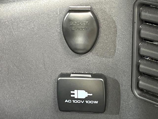 パジェロ ロング エクシード 4WD 純正SDナビ バックカメラ 禁煙車 ドラレコ HIDヘッド ETC クルコン オートライト オートエアコン 純正17インチアルミ Bluetooth CD DVD再生 フルセグ HIDフォグ(44枚目)